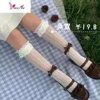 夏季日系lolita袜子韩国洛丽塔萝莉小腿袜白色丝袜 FISH BASKET丝袜