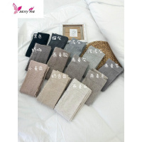 咖色打底袜女常规款中厚款燕麦白色连裤袜丝袜显瘦腿外穿 FISH BASKET丝袜