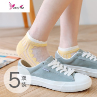 袜子女短袜夏季薄款浅口玻璃丝袜水晶丝透明丝袜ins潮棉夏天船袜 FISH BASKET丝袜