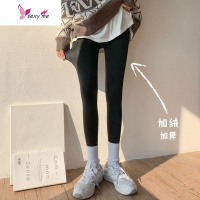 光腿加绒加厚打底裤女外穿春季连袜涤纶裤黑色内穿秋裤裤子 FISH BASKET丝袜