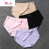 多组合装自选中腰内裤女大码档女裤头透气三角内裤 FISH BASKET