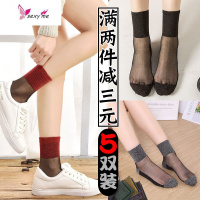 5双装丝袜短厚水晶丝袜银葱玻璃棉底中筒款女士薄冰丝女袜子 FISH BASKET丝袜