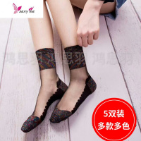 袜子女四季薄款透气短袜锦纶底水晶丝中筒银葱金银玻璃七彩丝袜 FISH BASKET丝袜