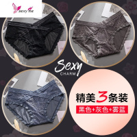 内裤女士蕾丝性感透明诱惑三角裤少女锦纶裆 FISH BASKET