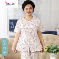 中老年棉绵绸老人家居服老太太对襟开衫妈妈睡衣夏季女短袖 FISH BASKET
