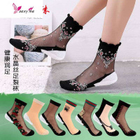 5双装防裂袜子女 薄棉丝袜夏季后跟裂脚袜足裂女士防裂丝袜足跟型 FISH BASKET丝袜