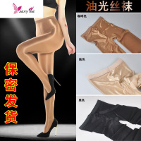 70D舍宾 瑜伽连裤袜油光反光丝袜演出袜舞蹈袜 开裆/闭裆 FISH BASKET丝袜