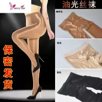 70D舍宾 瑜伽连裤袜油光反光丝袜演出袜舞蹈袜 开裆/闭裆 FISH BASKET丝袜