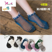 女士夏季超七彩铆钉珍珠袜银丝短筒蕾丝花边水晶丝短袜透气潮 FISH BASKET袜子