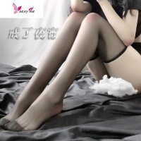 戒了夜宵:黑色螺口丝袜女薄款性感诱惑长筒袜大腿过膝袜显瘦 FISH BASKET丝袜