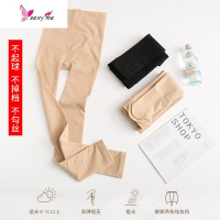 打底裤袜款中厚连裤袜加绒常规款光腿丝袜肤色女 FISH BASKET丝袜