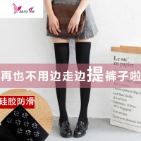 日系猫咪爪子大腿袜带硅胶防滑丝袜天少女JK制服高筒袜长筒袜 FISH BASKET丝袜