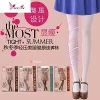 洛丽塔白丝袜女日系学生少女白色裤袜Lolita袜子打底软妹连裤袜jk FISH BASKET丝袜