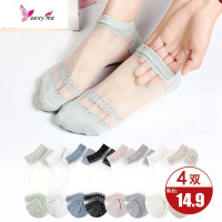 船袜女夏季冰丝袜短袜日系玻璃丝袜女袜水晶丝袜可爱浅口袜子韩国 FISH BASKET丝袜