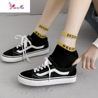 袜子女夏季棉薄款中筒袜透明水晶卡丝字母袜日系玻璃丝镂空短袜 FISH BASKET袜子