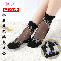 袜子女底丝袜巴洛克秋季超薄透明水晶丝船袜玻璃丝冰丝底中筒袜 FISH BASKET丝袜