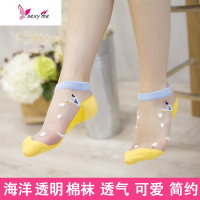 袜子女短袜水晶玻璃丝袜韩国蕾丝浅口隐形卡通船袜学院丝风原宿袜 FISH BASKET袜子