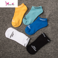 袜子男棉字母ins个性潮流百搭浅口低帮船袜隐形透气吸汗薄 FISH BASKET袜子