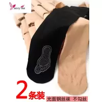 2条80D光面不勾丝丝袜女中厚遮疤脚底硅胶按摩防滑钢丝连裤袜 FISH BASKET丝袜