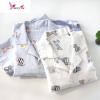 亲子男士睡衣秋长袖棉纱布卡通家居服薄款男款男生男式 FISH BASKET