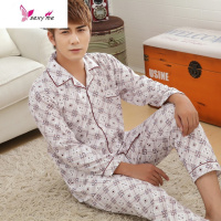 男士睡衣棉长袖中年爸爸常规款青年秋季中老年人男款家居服 FISH BASKET