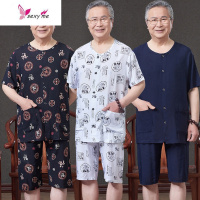 中老年男士棉绸睡衣爸爸大码家居服老人短袖衬衫爷爷纯绵绸唐装夏 FISH BASKET