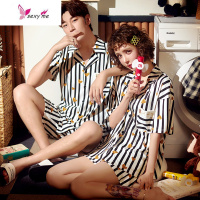 睡衣夏款棉条纹家居服女式夏季常规款短袖棉家居服 FISH BASKET