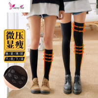 50D过膝袜子女薄款日系长筒高筒长袜jk大腿丝袜小腿袜显瘦白 FISH BASKET丝袜