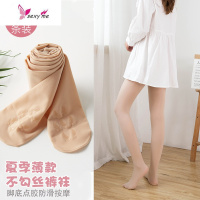 丝袜女款光腿肤色超自然春季肉色打底袜裤塑形钢丝袜 FISH BASKET丝袜