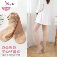 丝袜女款光腿肤色超自然春季肉色打底袜裤塑形钢丝袜 FISH BASKET丝袜