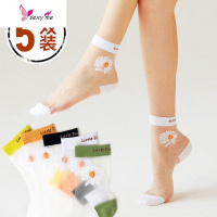 小雏菊透明水晶袜女短袜韩国夏季中筒袜玻璃丝袜子夏天薄款丝袜潮 FISH BASKET丝袜