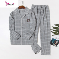 睡衣男士棉长袖棉中年人爸爸夏季常规款中老年家居服 FISH BASKET