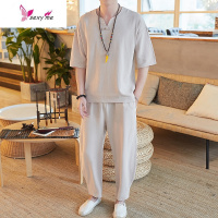 睡衣男夏季中国风亚麻长裤短袖家居服棉麻中式禅服大码潮 FISH BASKET