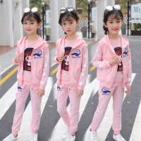 童装女童春装套装2018新款春秋装女孩中大童儿童时尚运动三件套潮
