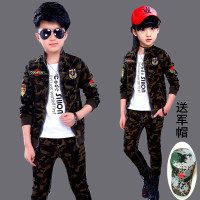 童装男童女童春装套装5军装6两件套2017春秋装8中大童9迷彩服12岁