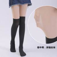 春秋夏季儿童假中筒丝袜打底袜女童拼接连裤袜薄款撞色潮袜长筒袜