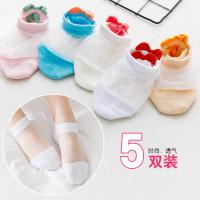 儿童袜子夏季薄款女童水晶袜透气网眼短袜夏天宝宝袜子浅口棉船袜