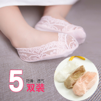 夏季薄款儿童蕾丝船袜硅胶防滑隐形浅口公主袜女童花边短袜宝宝袜