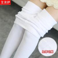 秋冬款儿童白色舞蹈袜子女童连裤袜全棉打底裤袜宝宝加厚保暖裤子