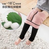 秋冬季儿童加绒打底裤男童棉裤特厚女童外穿童裤宝宝桑蚕丝保暖裤