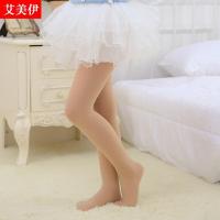 秋冬儿童白色舞蹈袜 女童肤色连裤袜宝宝丝袜全棉针织打底裤袜子