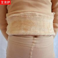秋冬季儿童舞蹈打底衫加绒女童肤色紧身衣加厚舞蹈服肉色保暖内衣