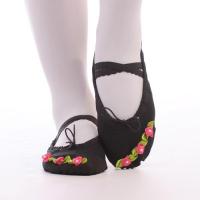 手工小花朵成人幼儿童舞蹈鞋芭蕾舞鞋软底鞋练功鞋猫爪鞋跳舞鞋