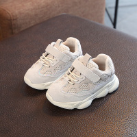 儿童休闲鞋2018春秋宝宝老爹鞋女童ins超火鞋子透气男童运动鞋1-3