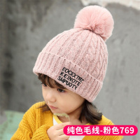 宝宝帽子女1-3岁秋冬公主婴幼儿毛线帽刺绣韩版护耳保暖儿童帽子