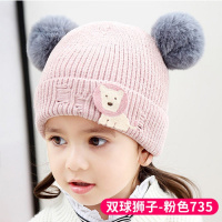 宝宝帽子秋冬2-5岁儿童针织毛线帽潮双毛球防风保暖帽男女童帽子