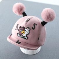 女宝宝帽子秋冬季婴儿鸭舌帽潮儿童女童公主女孩1-3岁2韩国韩版男