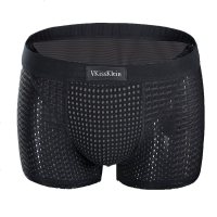 VK英国卫裤官方正品第十八代男士生理内裤平角裤青年四角裤头衩男