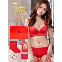 大红色内衣套装本命年女无钢圈加厚聚拢结婚文胸蕾丝薄款新娘胸罩