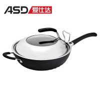 爱仕达金刚旋风无油烟炒锅LZL8332